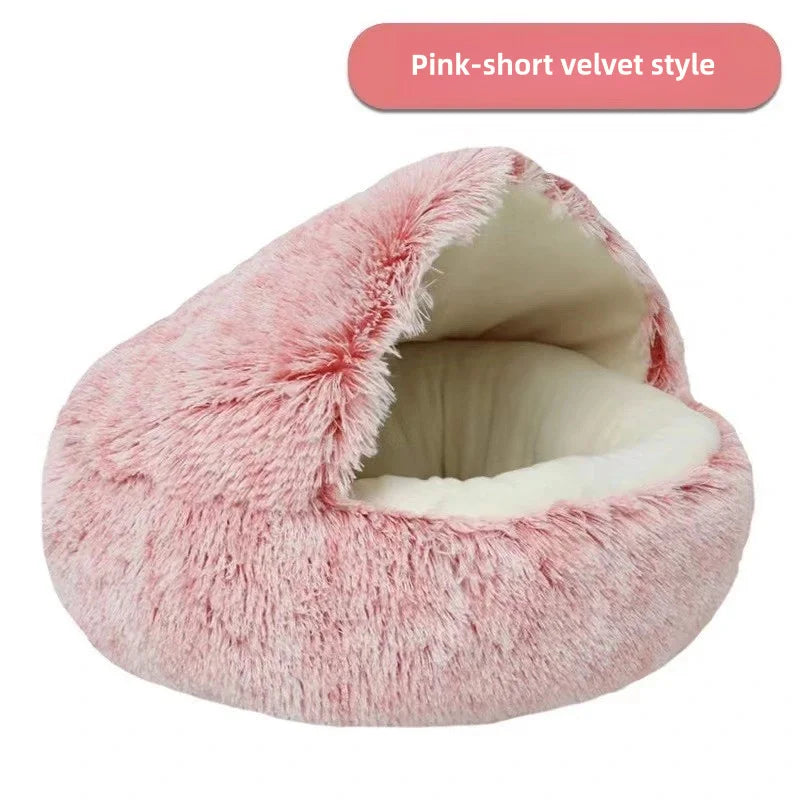 CozyShell Pet Nest